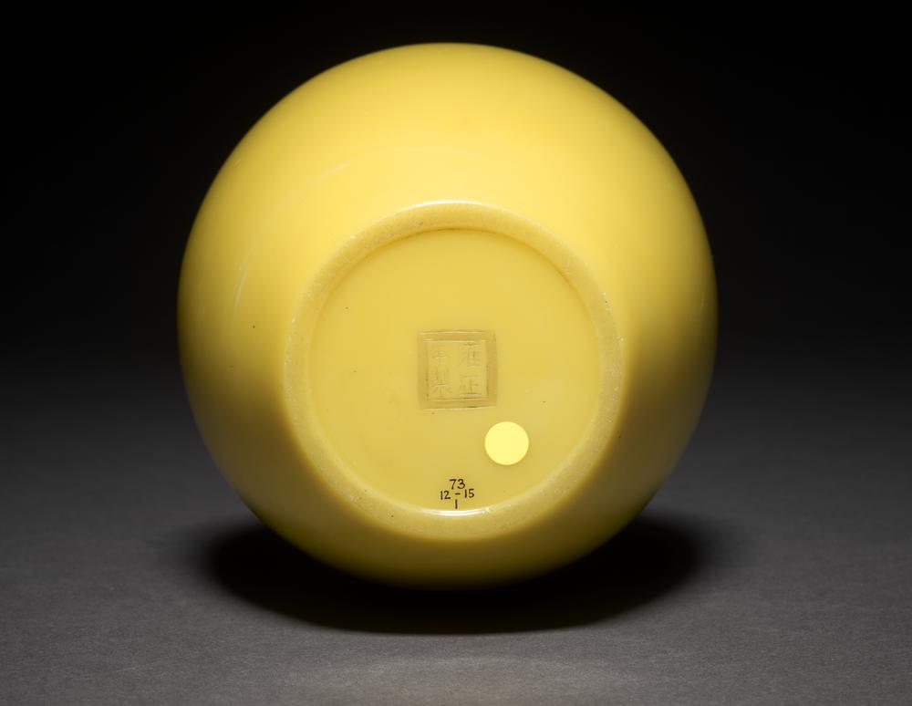 图片[5]-vase BM-1873-1215.1-China Archive